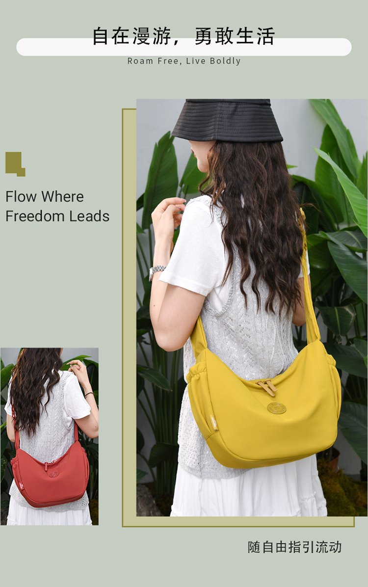 Women's Casual Fabric Shoulder Bag detail 3