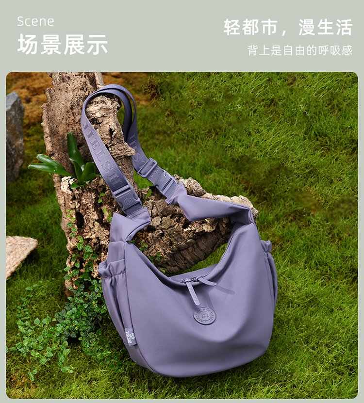 Women's Casual Fabric Shoulder Bag detail 4