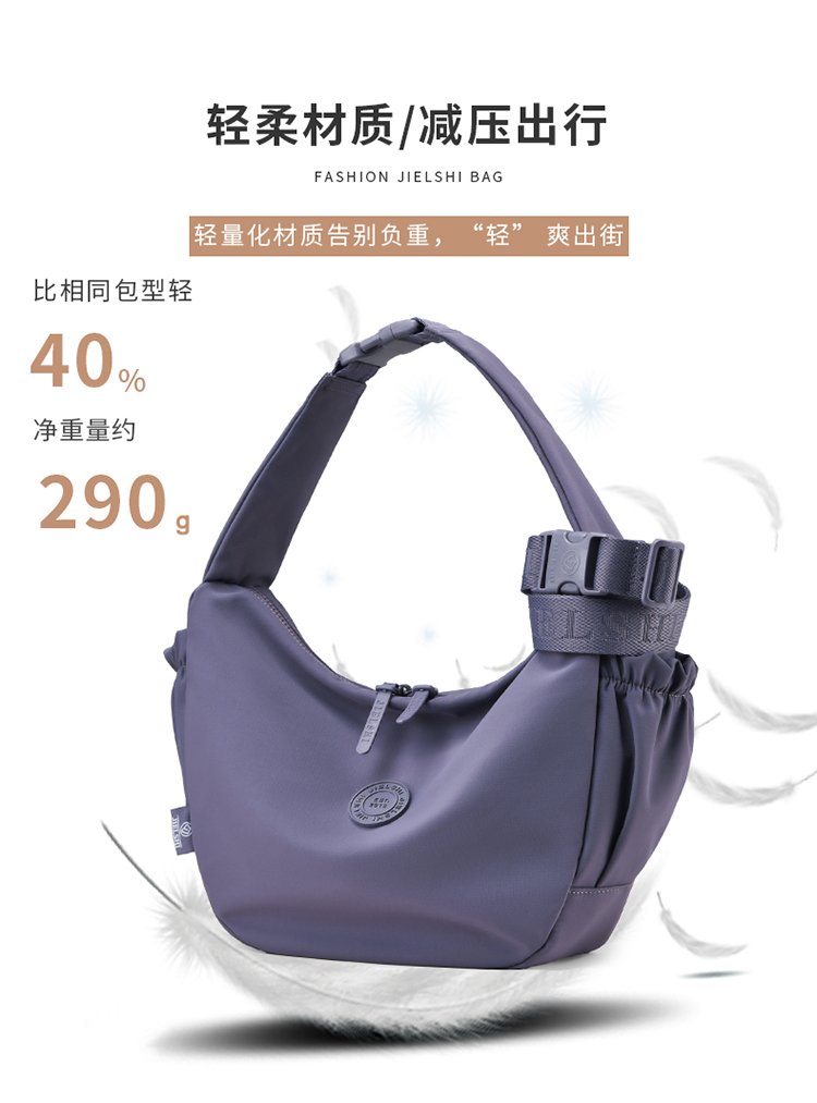 Women's Casual Fabric Shoulder Bag detail 8