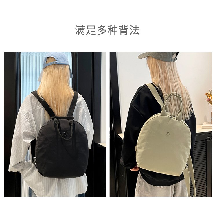 Women's Casual Nylon Backpack detail 9