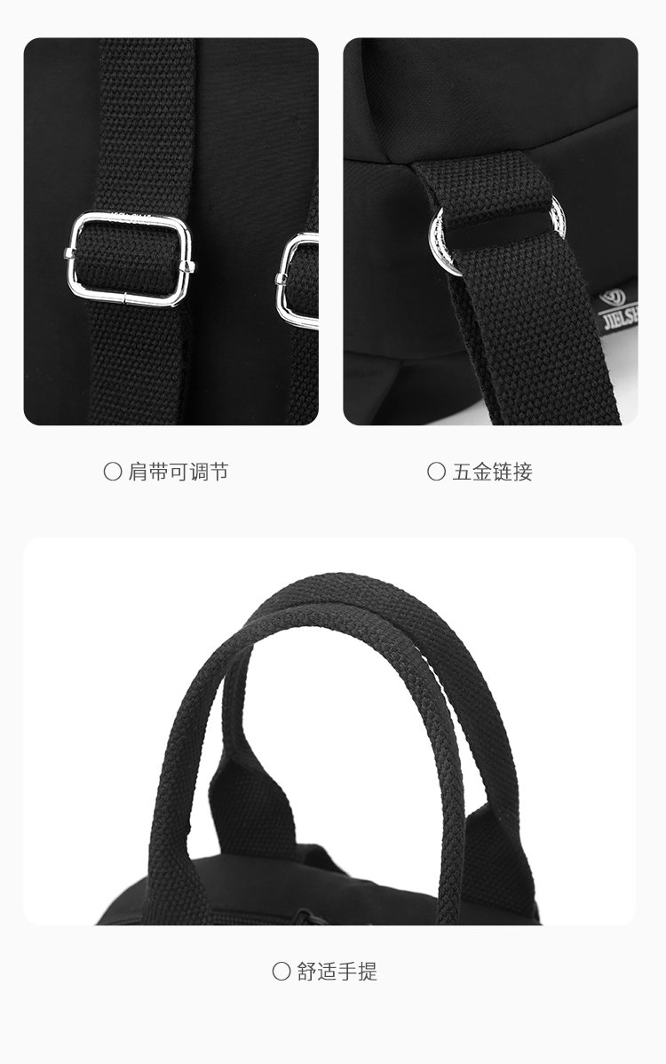 Women's Casual Nylon Backpack detail 21