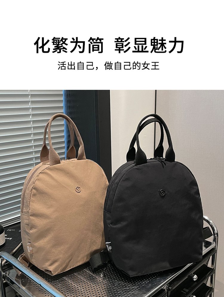 Women's Casual Nylon Backpack detail 25