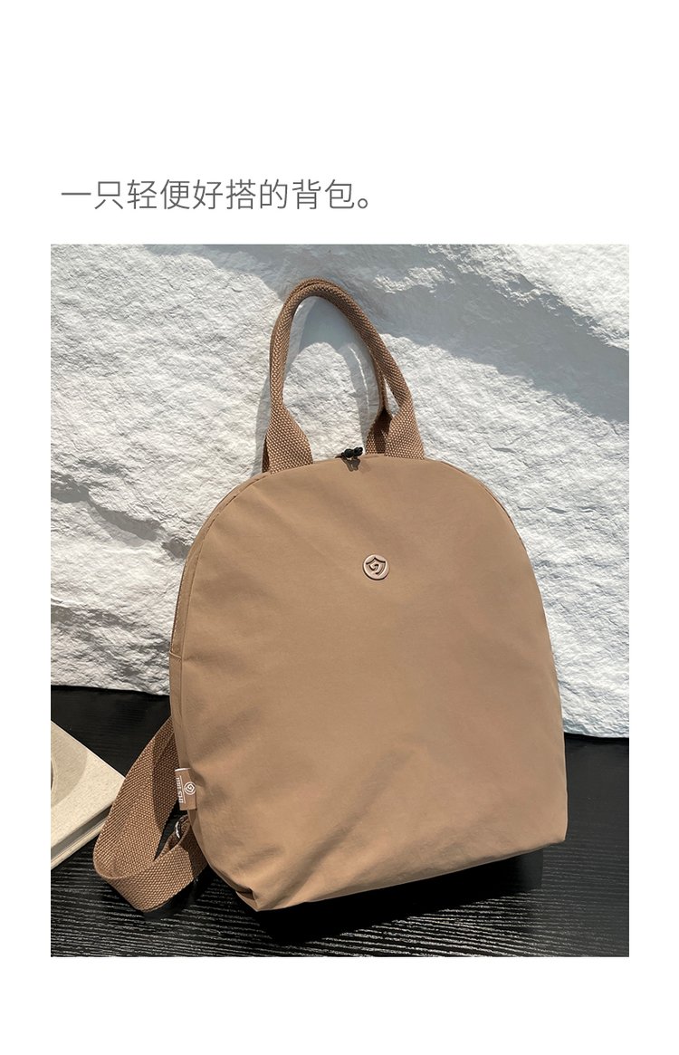 Women's Casual Nylon Backpack detail 28