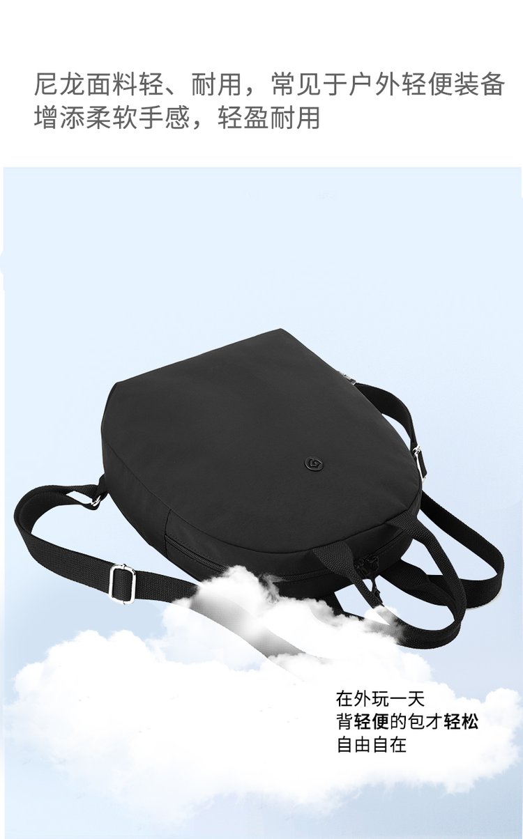 Women's Casual Nylon Backpack detail 34