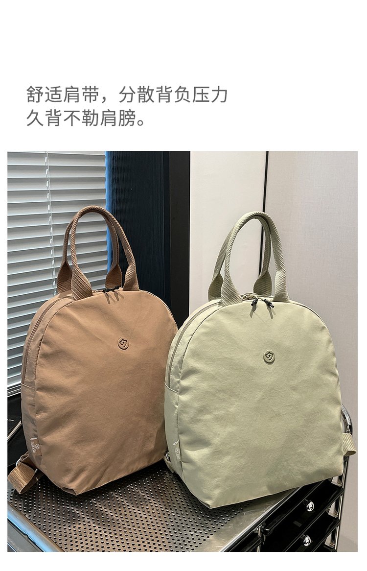 Women's Casual Nylon Backpack detail 36