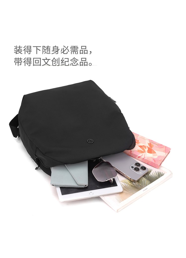 Women's Casual Nylon Backpack detail 38