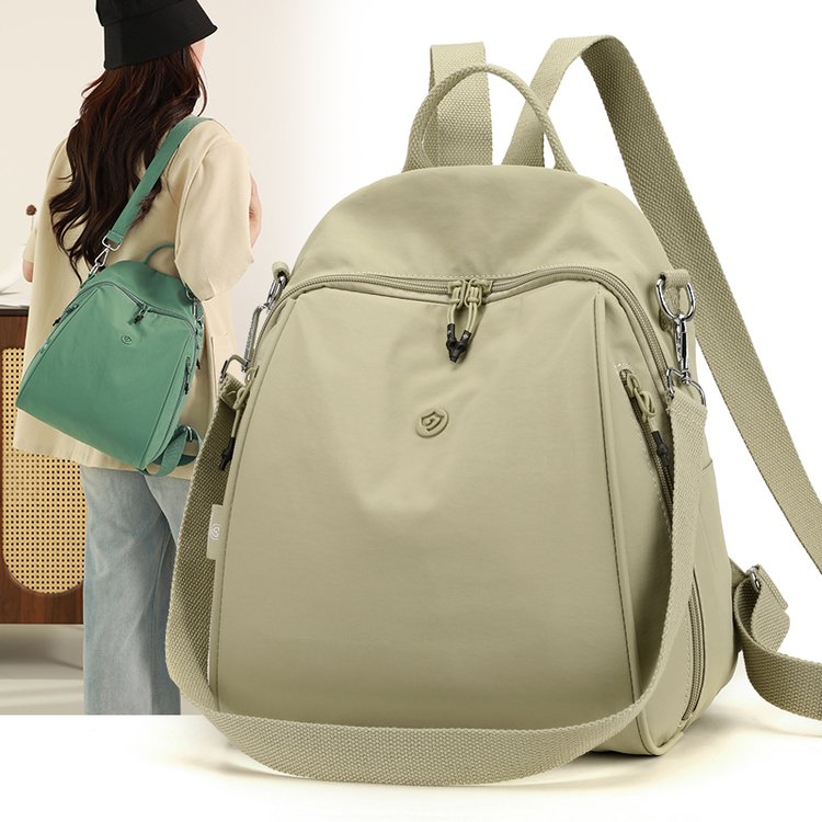 Women's Casual Nylon Backpack view 1