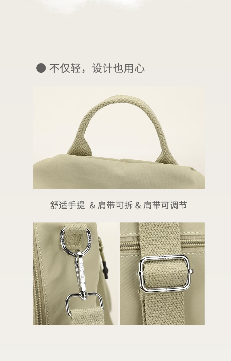 Women's Casual Nylon Backpack detail 11