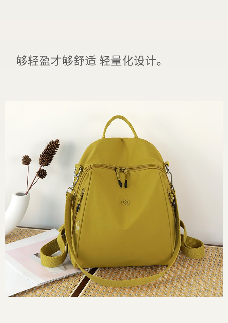 Women's Casual Nylon Backpack detail 12