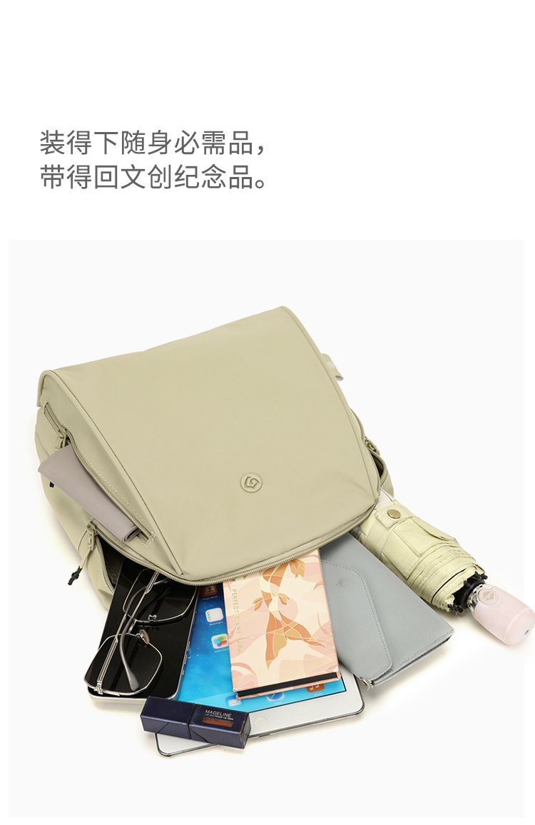 Women's Casual Nylon Backpack detail 14