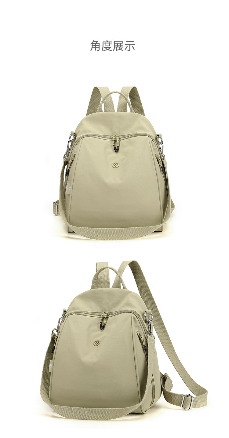 Women's Casual Nylon Backpack detail 22