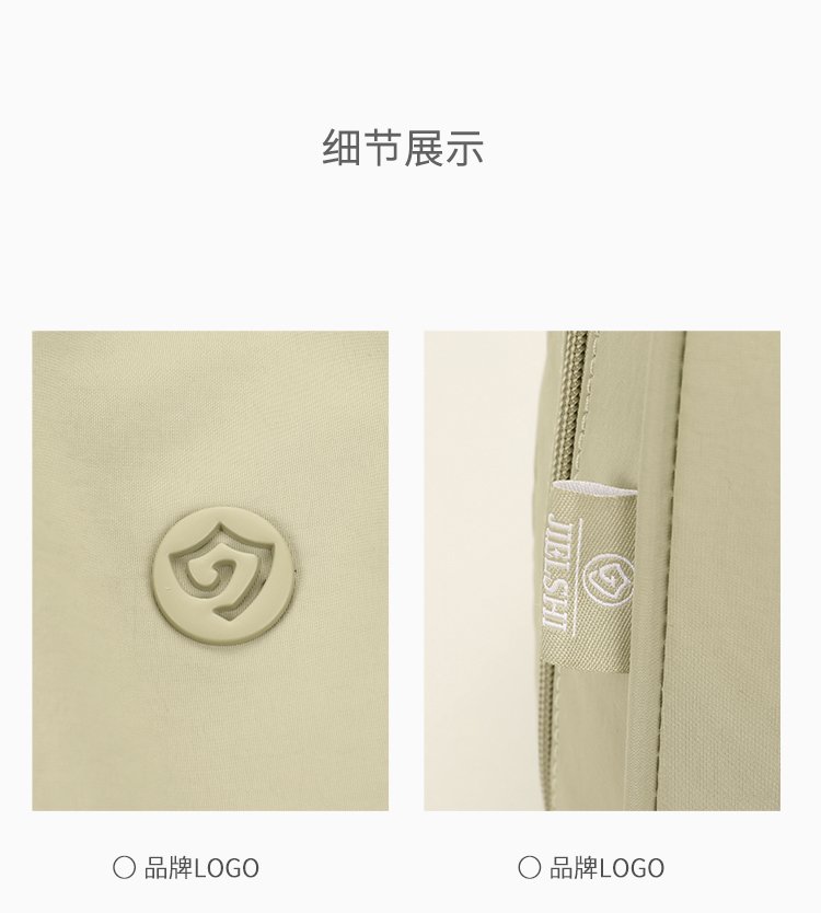 Women's Casual Nylon Backpack detail 25