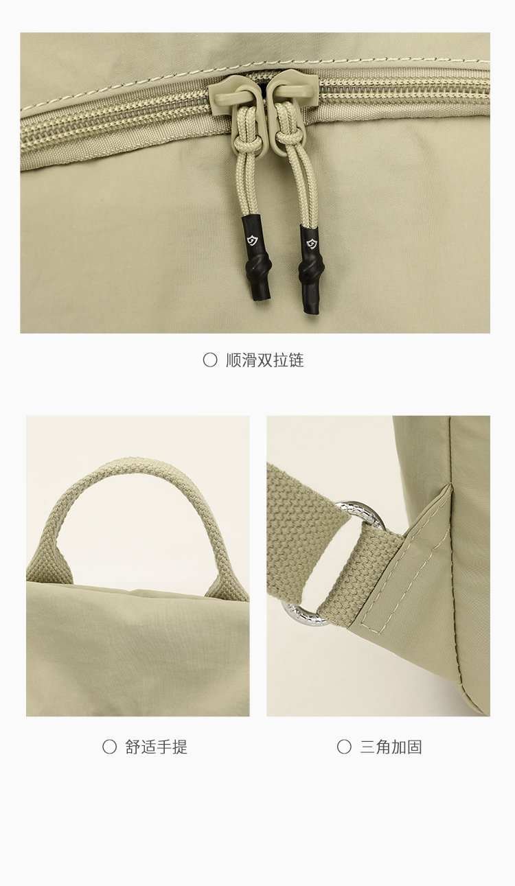 Women's Casual Nylon Backpack detail 26