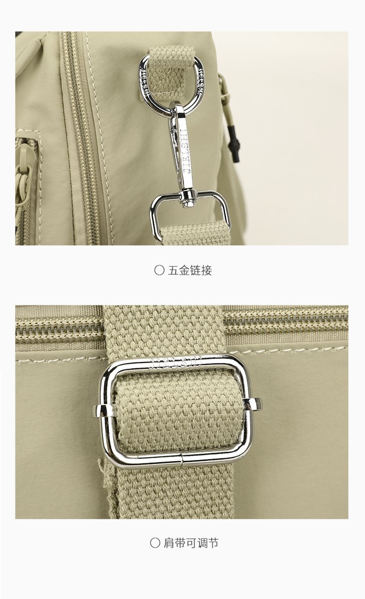 Women's Casual Nylon Backpack detail 27