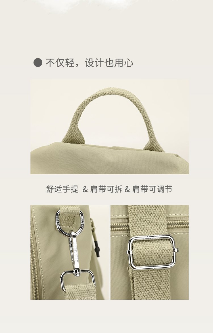 Women's Casual Nylon Backpack detail 38