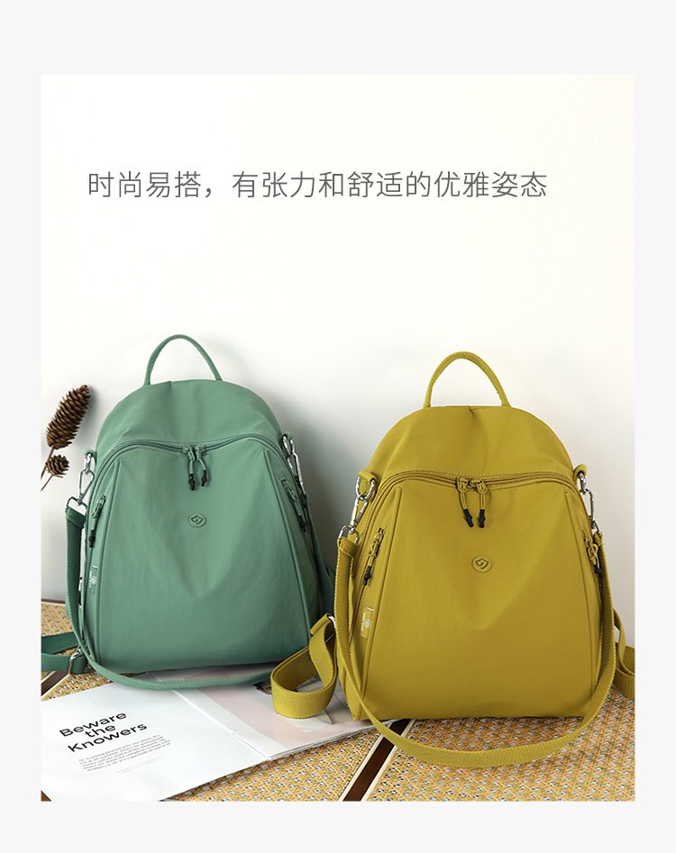 Women's Casual Nylon Backpack detail 4