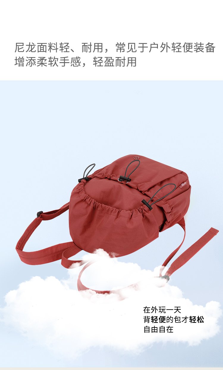 Women's Casual Nylon Backpack detail 10