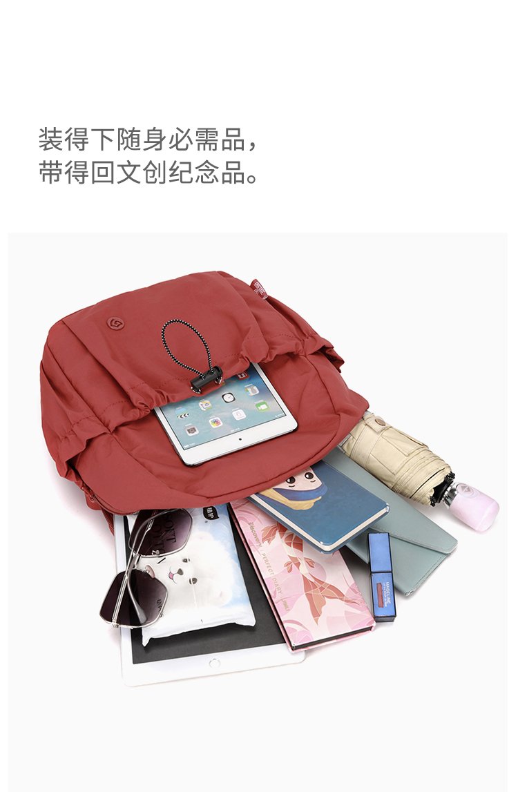Women's Casual Nylon Backpack detail 14