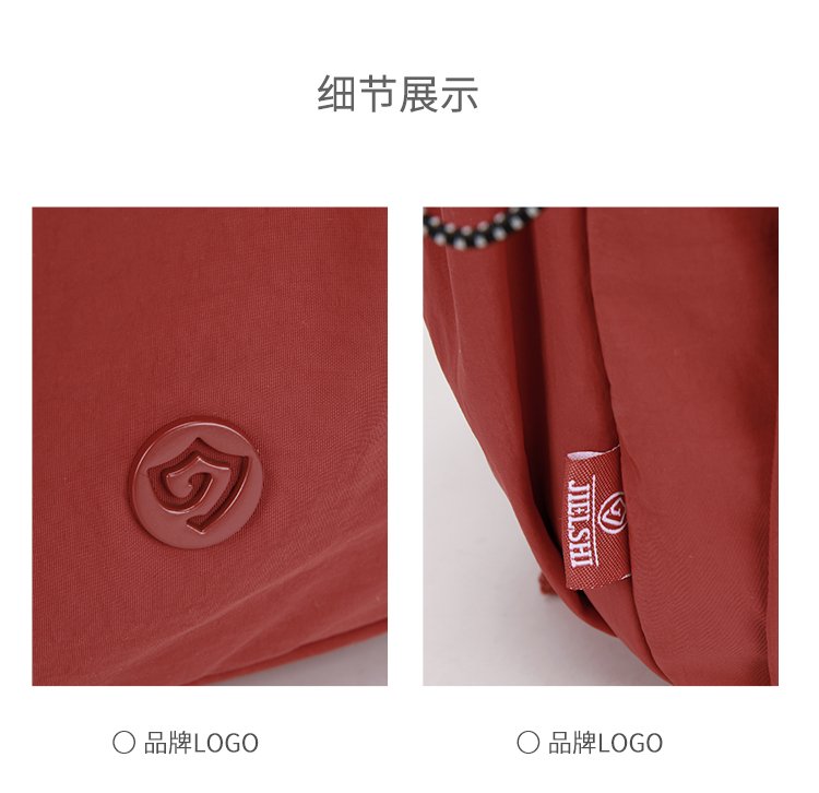 Women's Casual Nylon Backpack detail 18