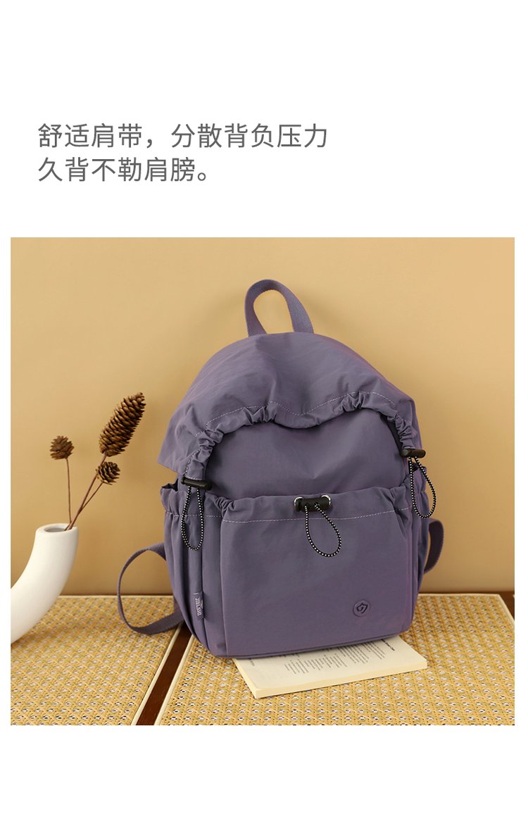 Women's Casual Nylon Backpack detail 35