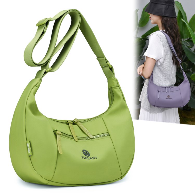 Women's Casual Fabric Shoulder Bag view 2