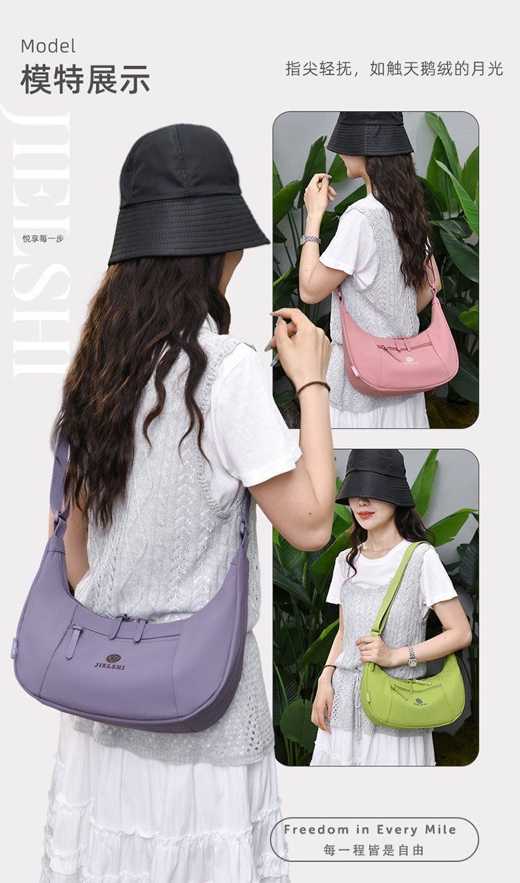 Women's Casual Fabric Shoulder Bag detail 14