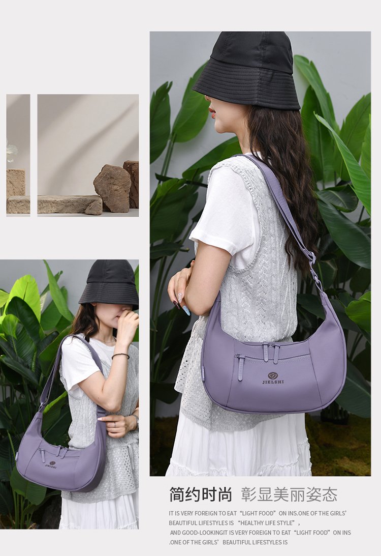 Women's Casual Fabric Shoulder Bag detail 18