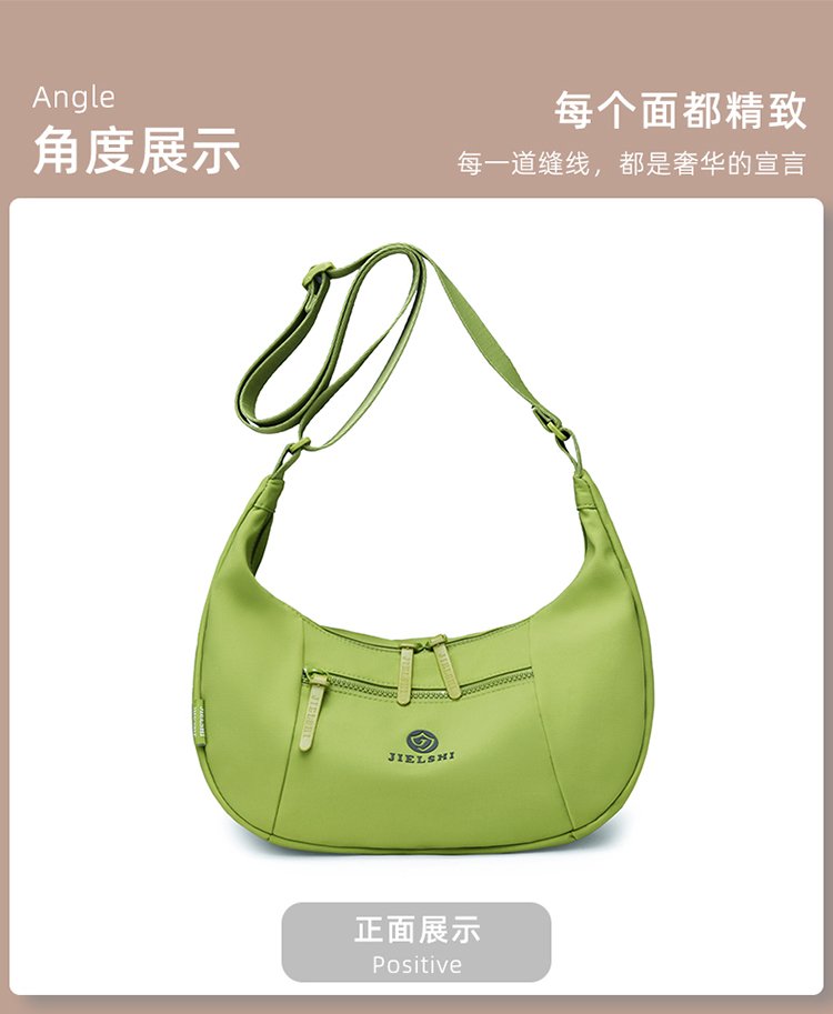 Women's Casual Fabric Shoulder Bag detail 21