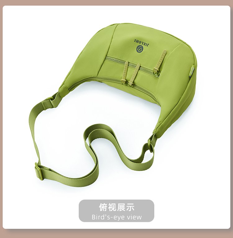 Women's Casual Fabric Shoulder Bag detail 26