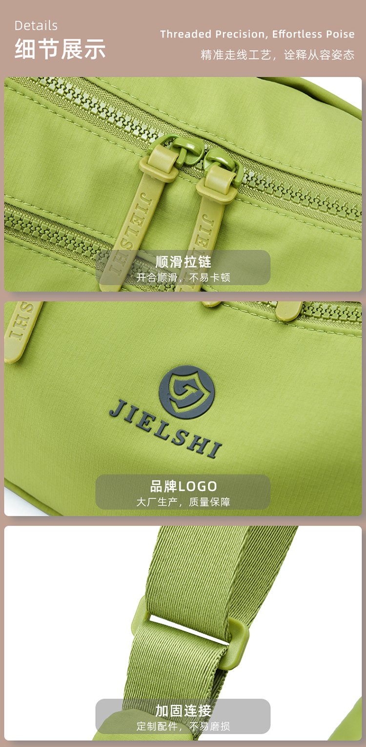 Women's Casual Fabric Shoulder Bag detail 27