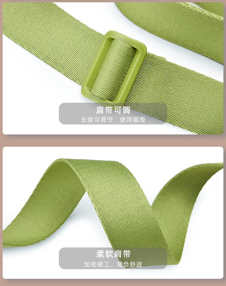 Women's Casual Fabric Shoulder Bag detail 28