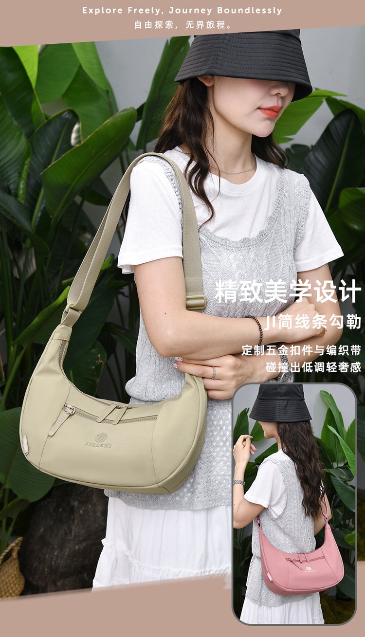 Women's Casual Fabric Shoulder Bag detail 31