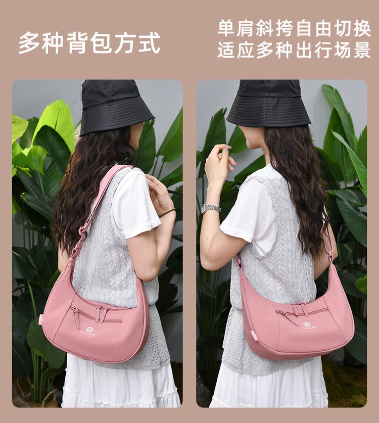 Women's Casual Fabric Shoulder Bag detail 37