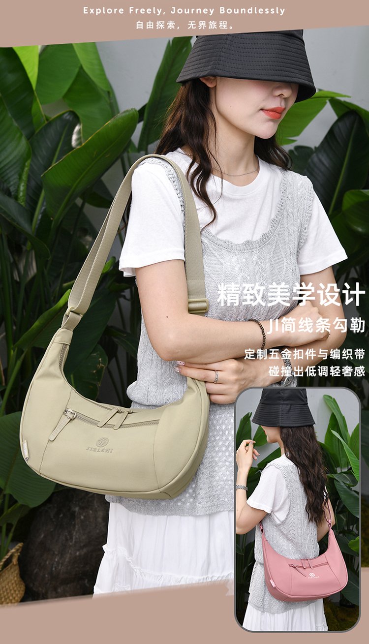 Women's Casual Fabric Shoulder Bag detail 3