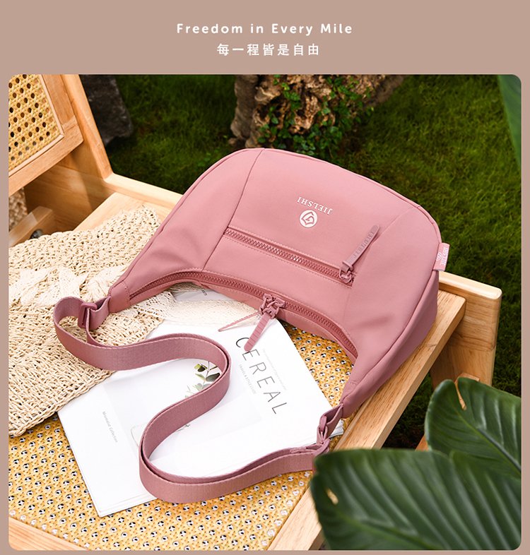 Women's Casual Fabric Shoulder Bag detail 6