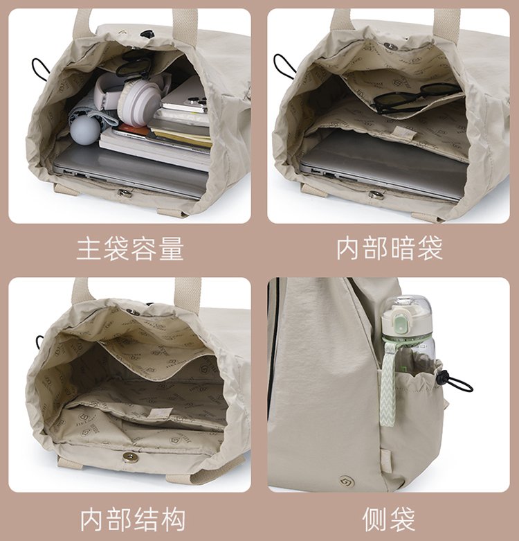 Women's Casual Nylon Backpack detail 12