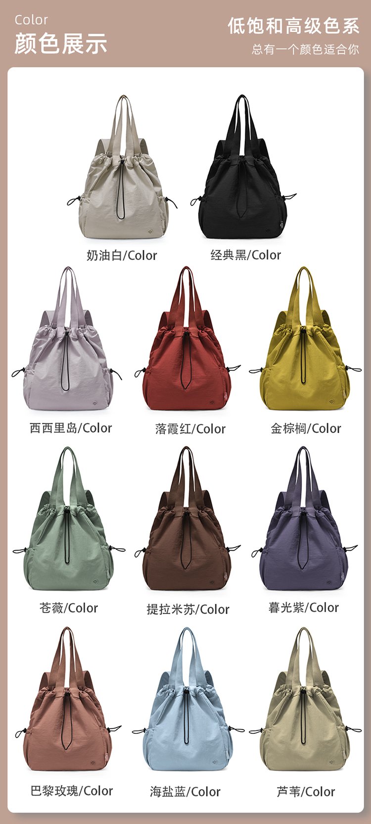 Women's Casual Nylon Backpack detail 14