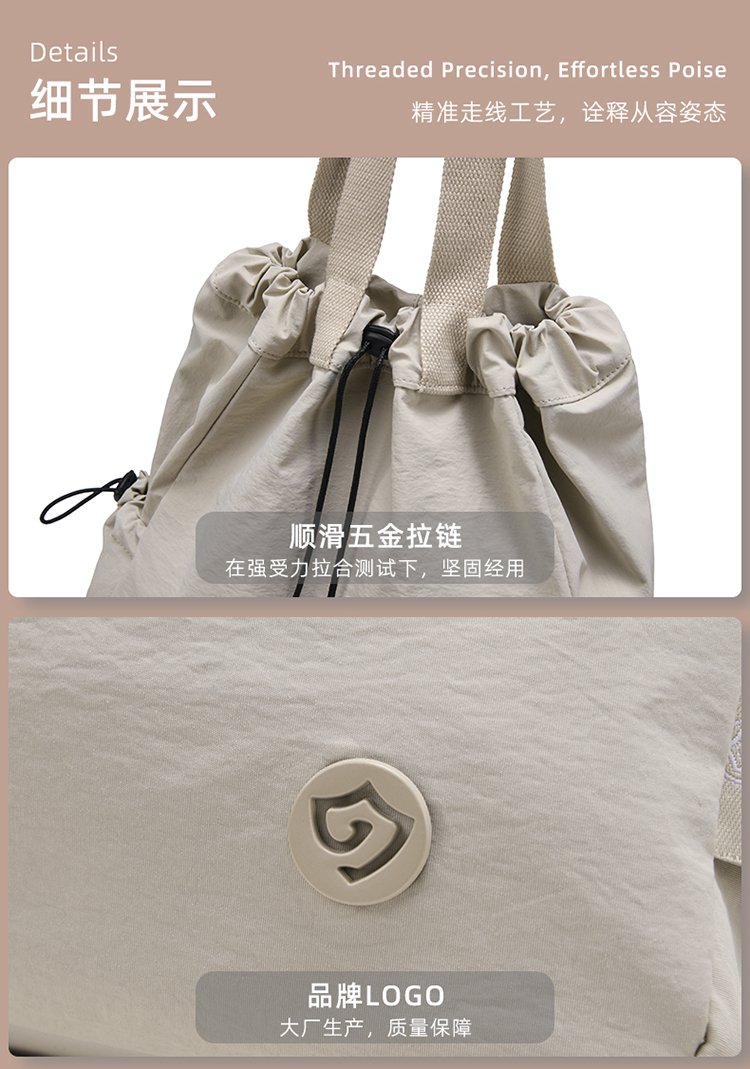Women's Casual Nylon Backpack detail 28
