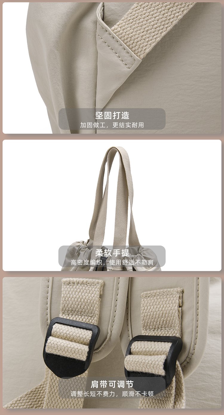 Women's Casual Nylon Backpack detail 29