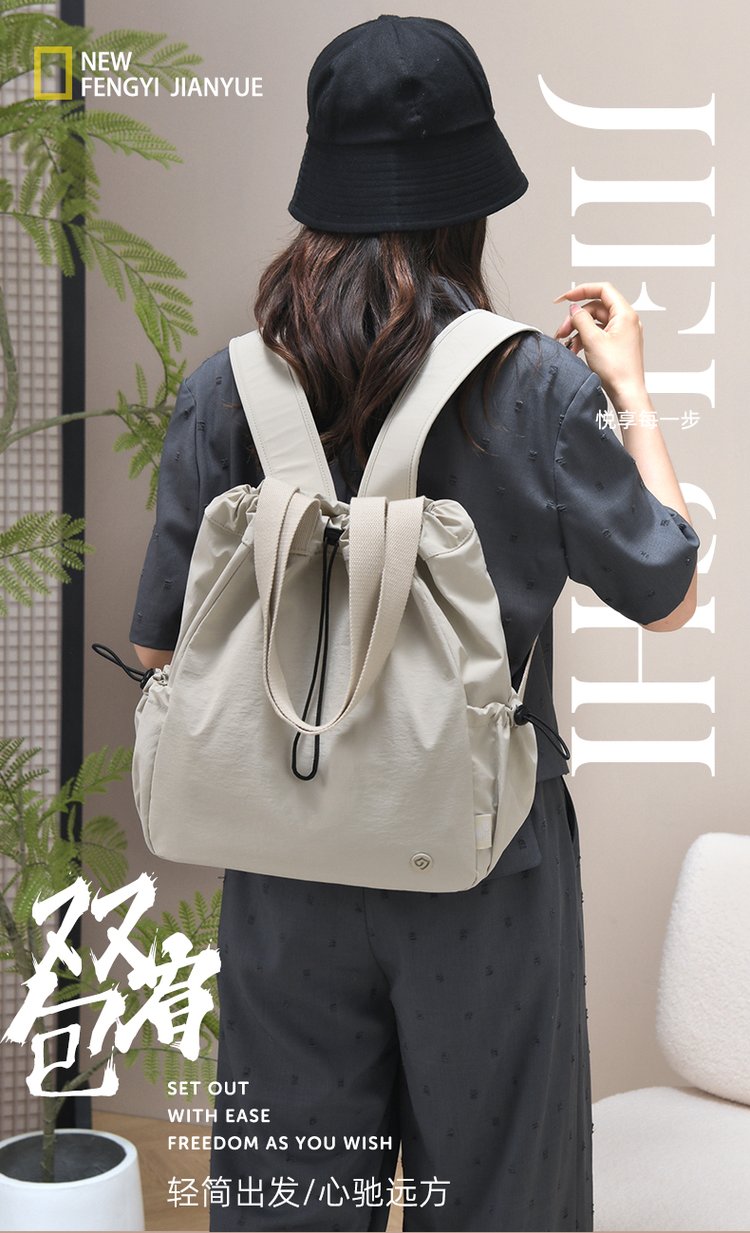 Women's Casual Nylon Backpack detail 30