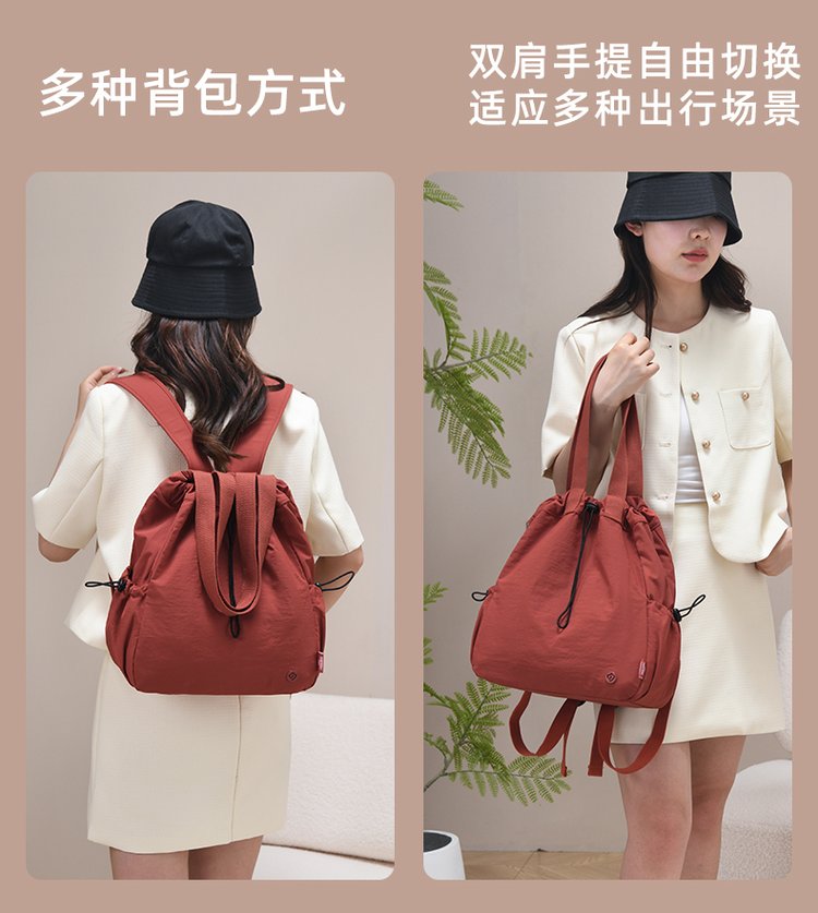 Women's Casual Nylon Backpack detail 37