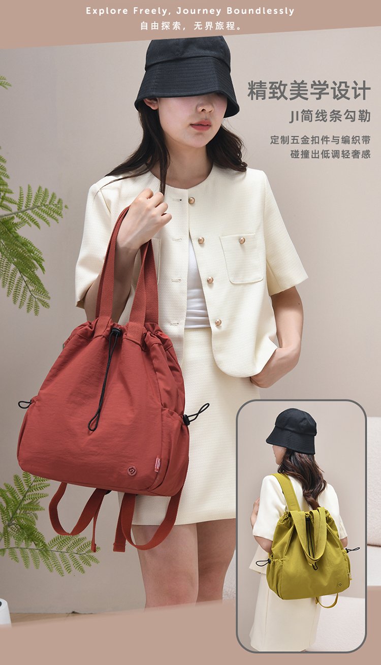 Women's Casual Nylon Backpack detail 3