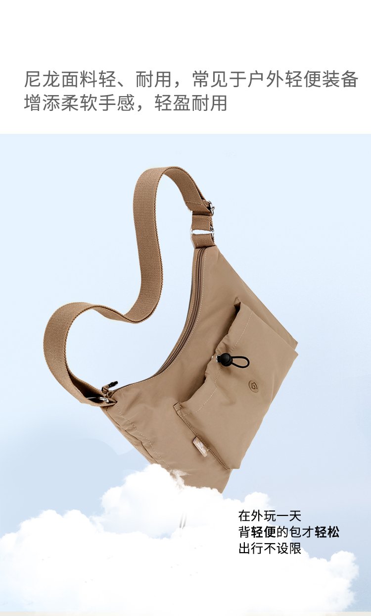 Women's Soft Everyday Nylon Shoulder Bag detail 10