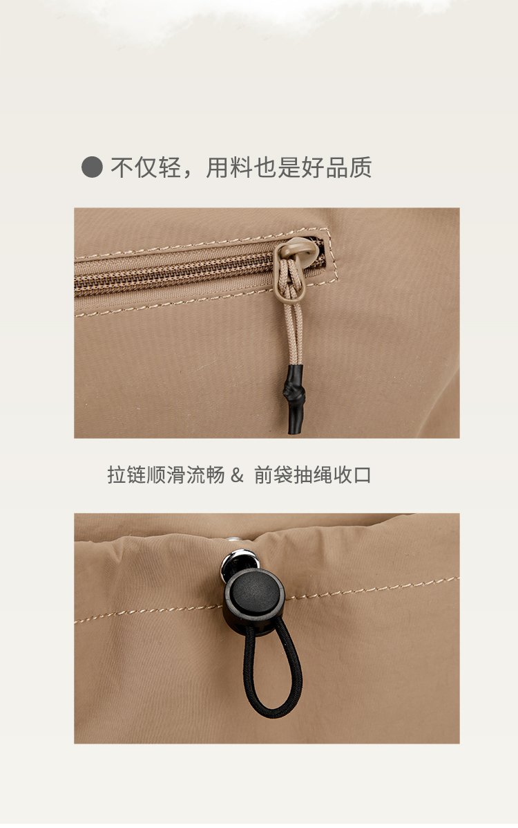 Women's Soft Everyday Nylon Shoulder Bag detail 11