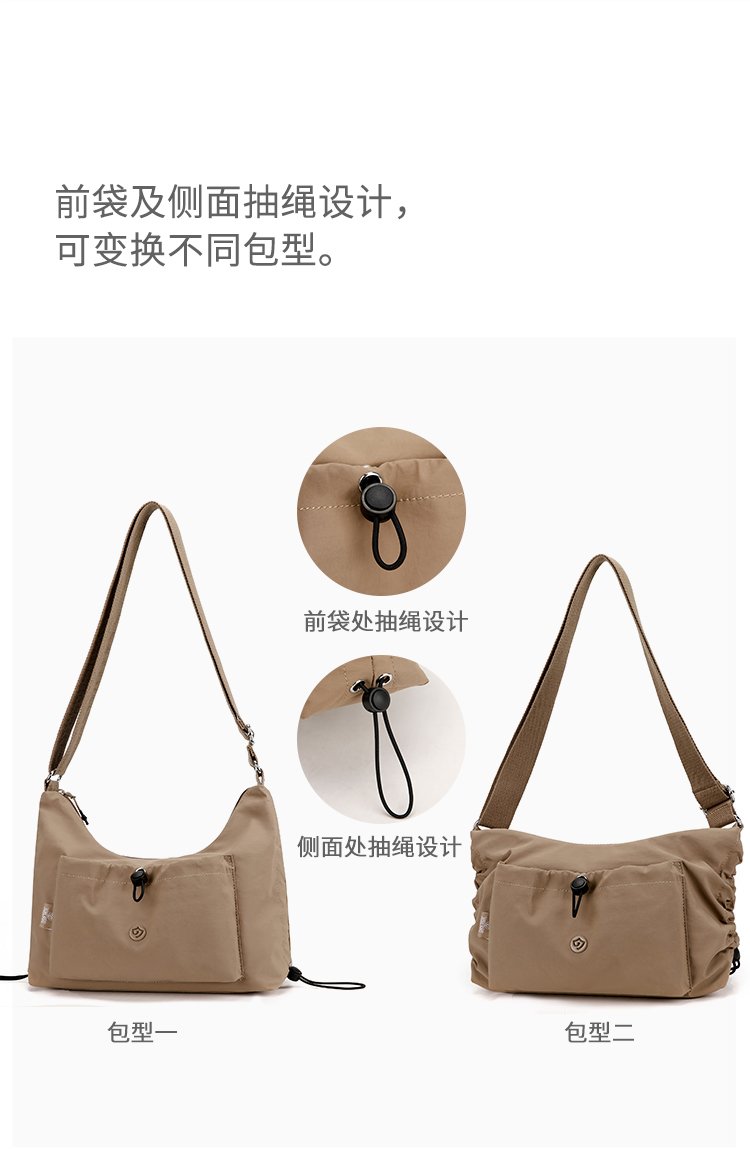Women's Soft Everyday Nylon Shoulder Bag detail 13