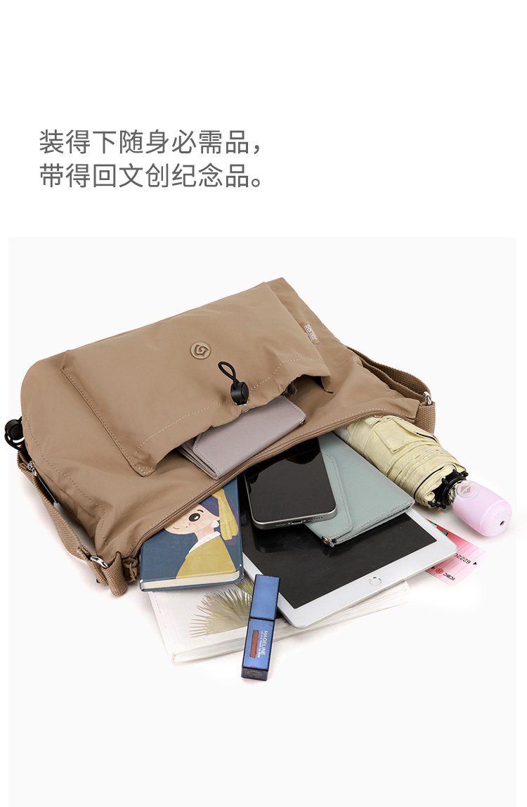 Women's Soft Everyday Nylon Shoulder Bag detail 15