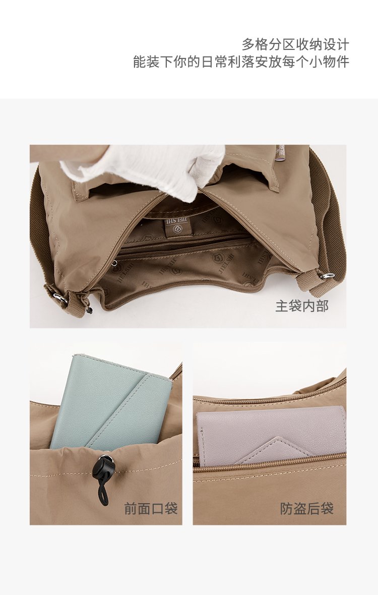 Women's Soft Everyday Nylon Shoulder Bag detail 16