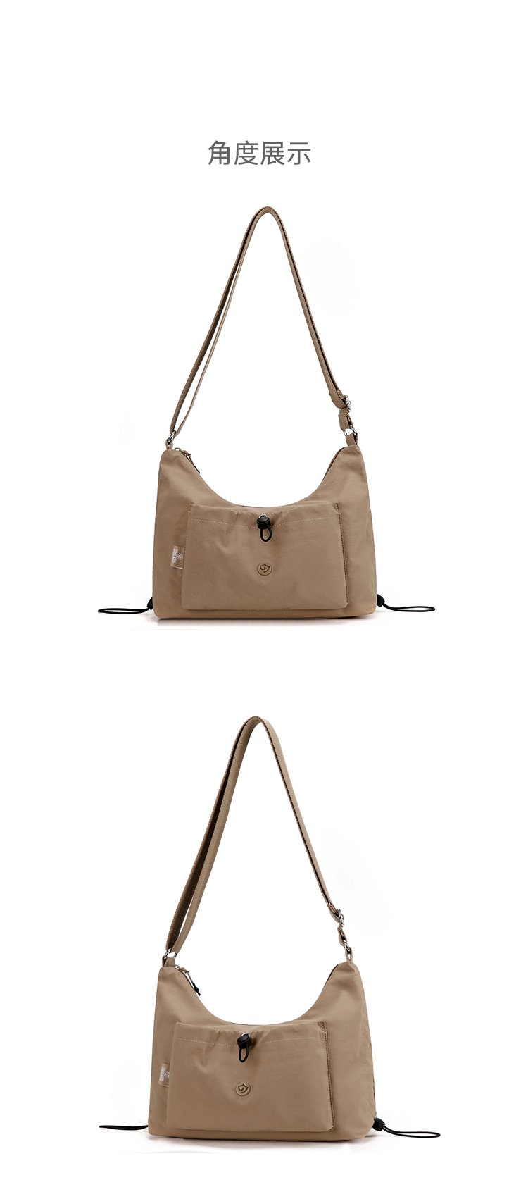 Women's Soft Everyday Nylon Shoulder Bag detail 21
