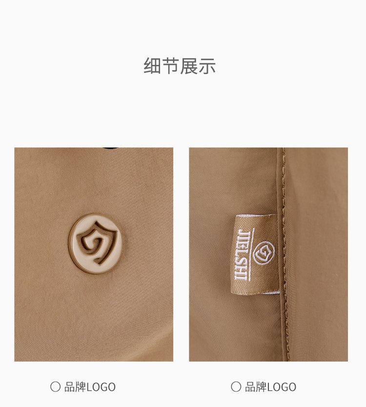 Women's Soft Everyday Nylon Shoulder Bag detail 24