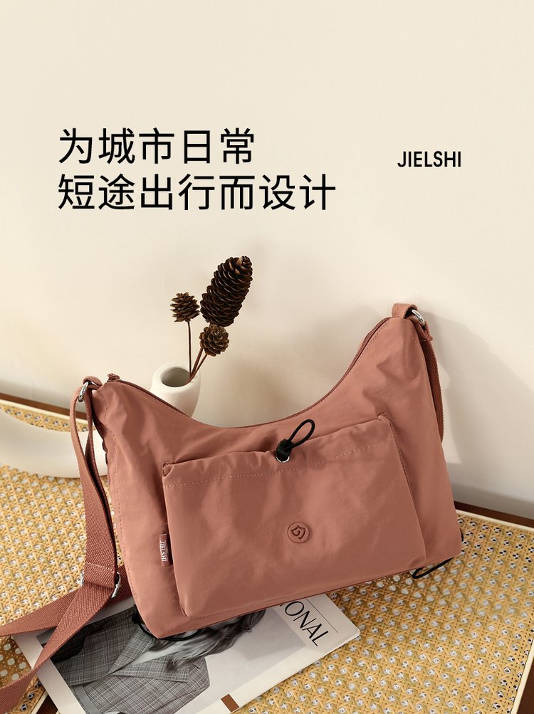 Women's Soft Everyday Nylon Shoulder Bag detail 27